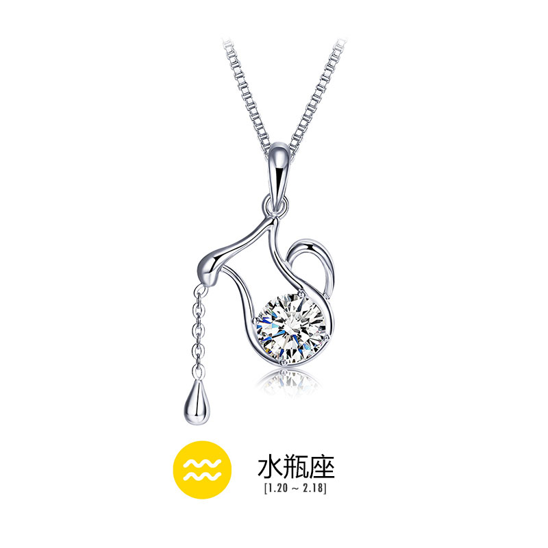 十二星座項錬 | 特別禮物-FANYIACC