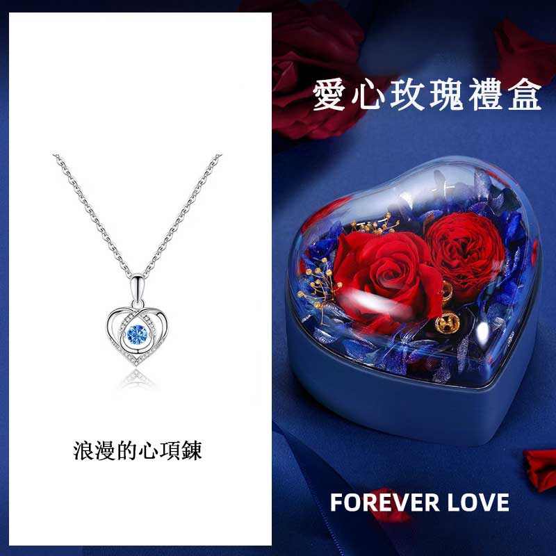 高甜禮物  浪漫的心項錬-FANYIACC