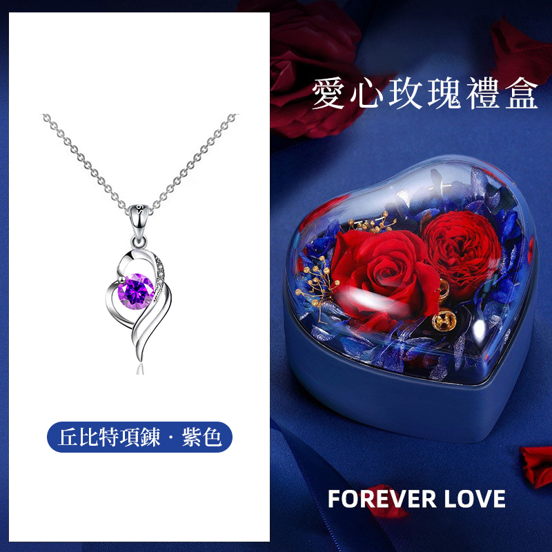 丘比特之箭項錬 陪伴是最長情的告白-FANYIACC