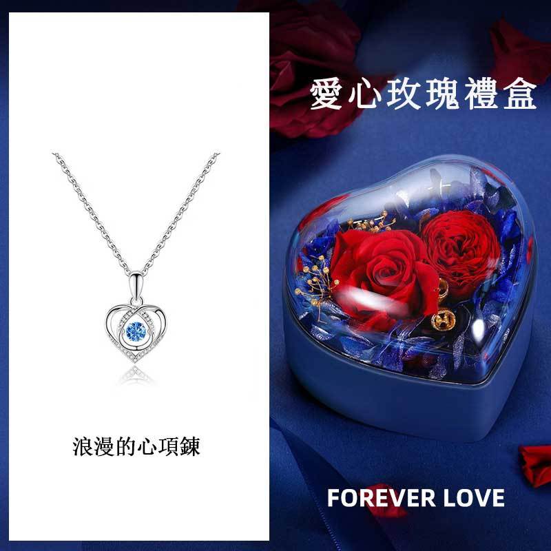 高甜禮物 浪漫的心項錬-FANYIACC