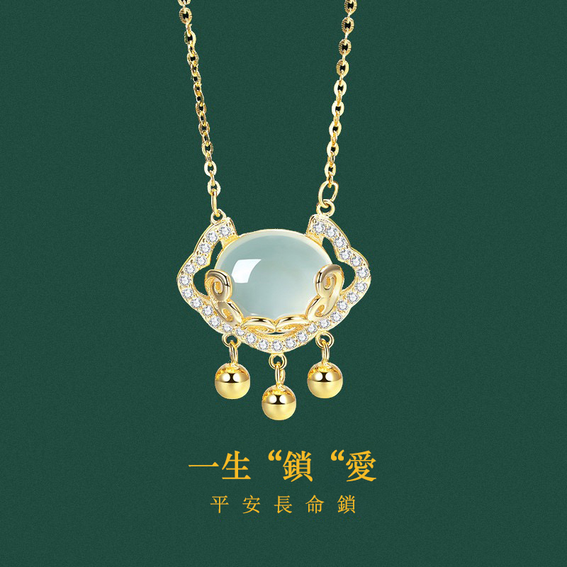如意平安鎖』白玉髓長命鎖項錬-FANYIACC