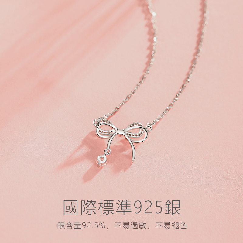 sweet蝴蝶結鎖骨錬 -FANYIACC