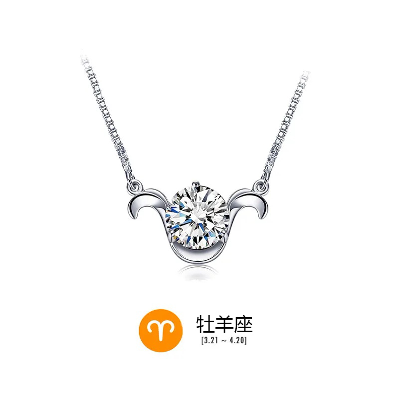 十二星座項錬 | 特別禮物-FANYIACC