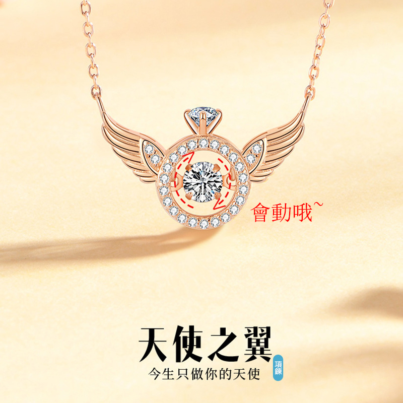 天使之翼•新款翅膀項錬       -FANYIACC