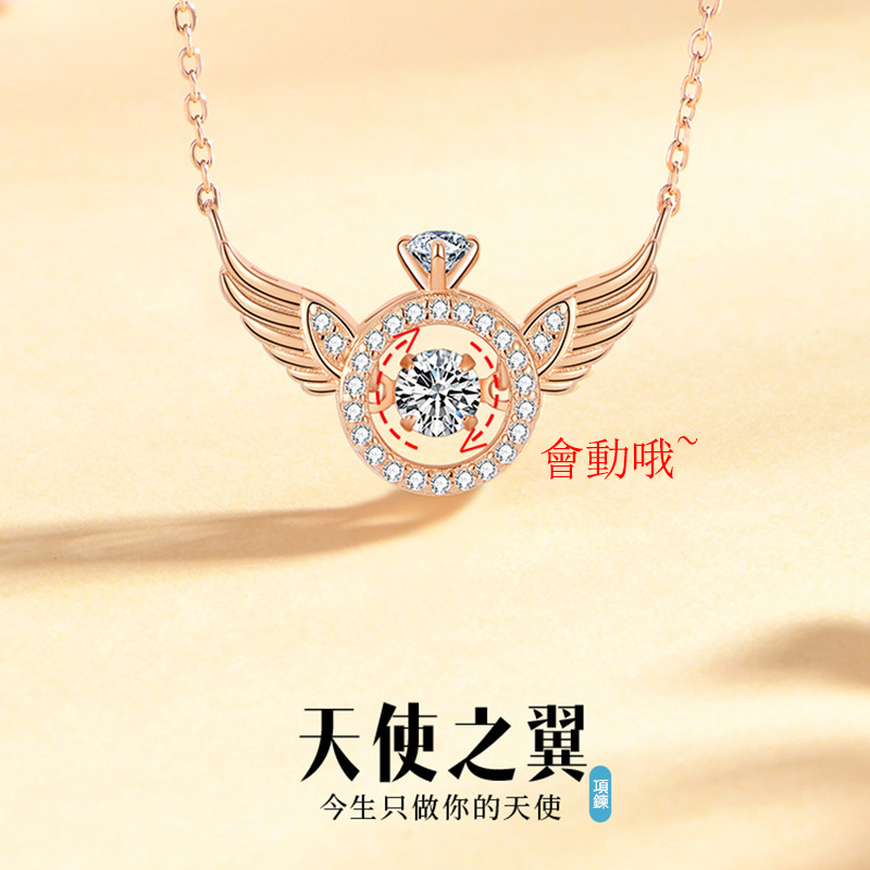天使之翼•新款翅膀項錬 -FANYIACC