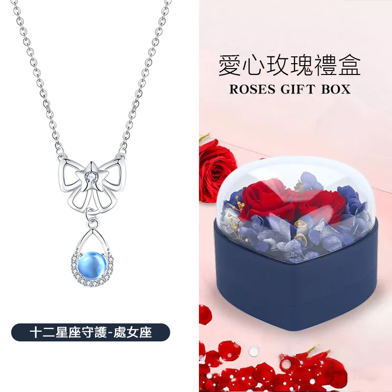 十二星座月光石項錬 | 情人節禮物-FANYIACC