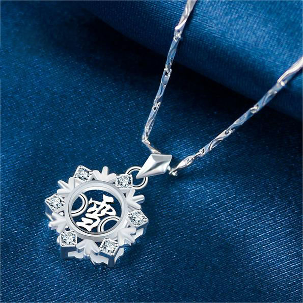 訂製款｜愛戀雪絨花項錬 為愛加冕 為妳定制-FANYIACC