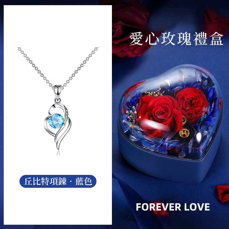 丘比特之箭項錬 陪伴是最長情的告白-FANYIACC