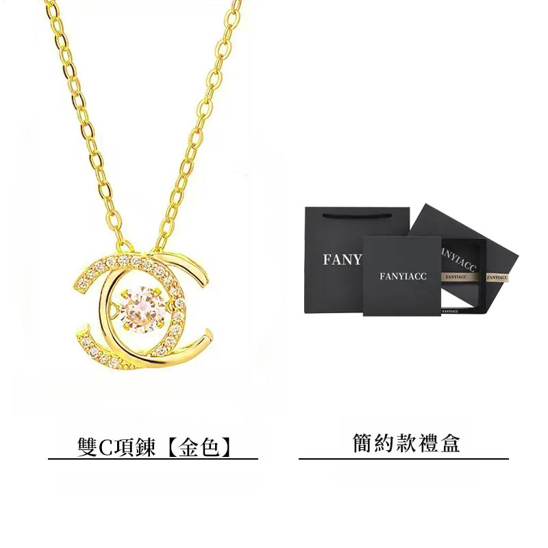 “跳動的心” 送給最愛慕的你      -FANYIACC