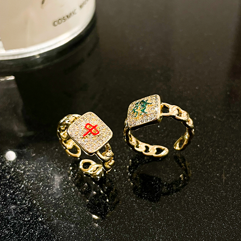 紅中發財麻將開口戒指-FANYIACC