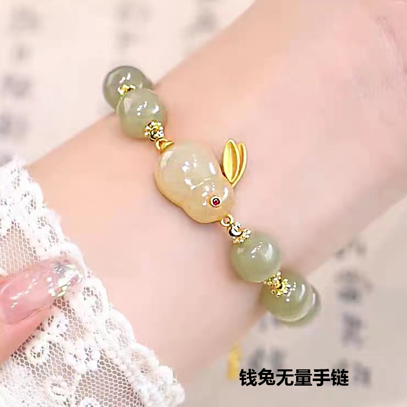願妳平安喜樂 萬事勝意 精選和田玉手環【自戴/送禮】-FANYIACC