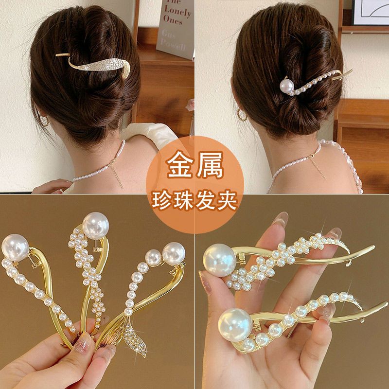 精緻水鑽珍珠髮夾-FANYIACC