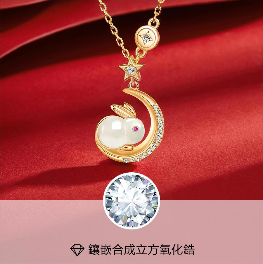 S999銀和田玉鋯石兔子項錬-FANYIACC