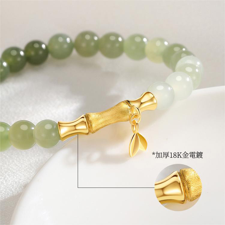竹節和田玉漸變手串    -FANYIACC