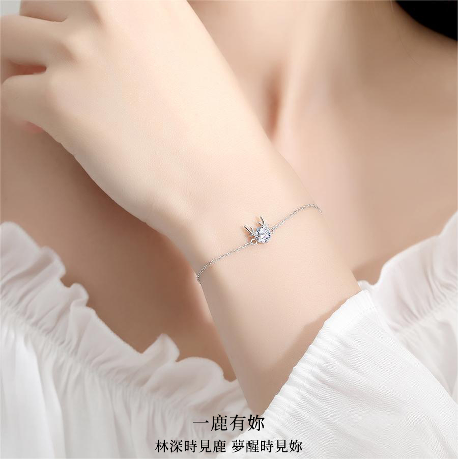 訂製款|妳的名字 我的故事 刻字Ta的姓名 純銀字母手錬-FANYIACC