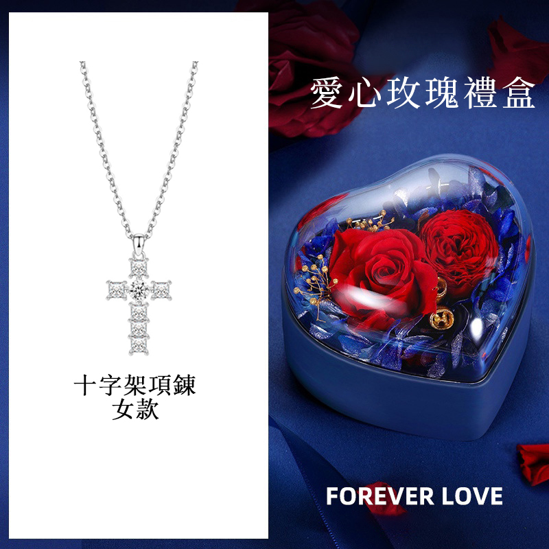 情侶十字架純銀項錬•送禮首選-FANYIACC