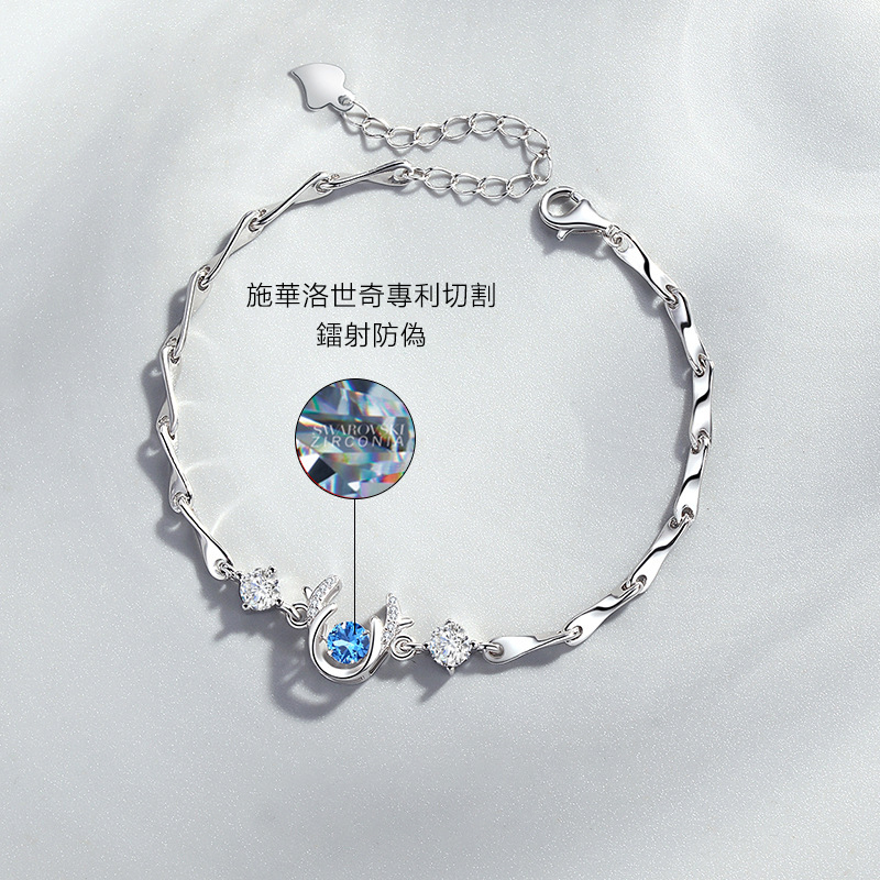 【往後餘生，一鹿有妳】鹿角手錬-FANYIACC