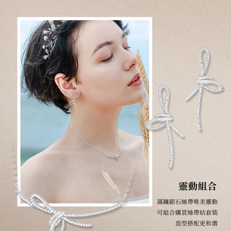 絲帶結鎖骨錬-FANYIACC