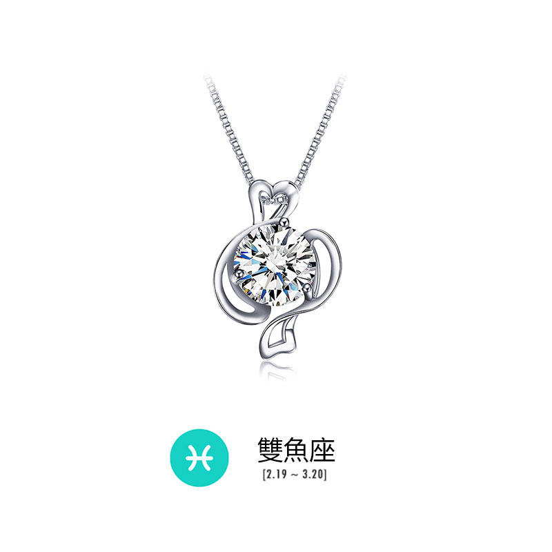 十二星座項錬 | 特別禮物-FANYIACC