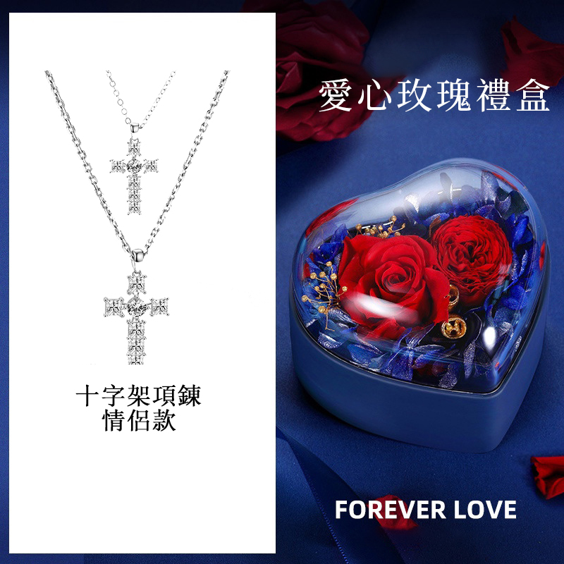 情侶十字架純銀項錬•送禮首選-FANYIACC