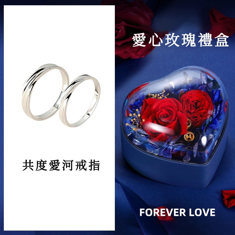 戀愛1+1 | 共度愛河客製情侶戒指【開口/可調節】    -FANYIACC