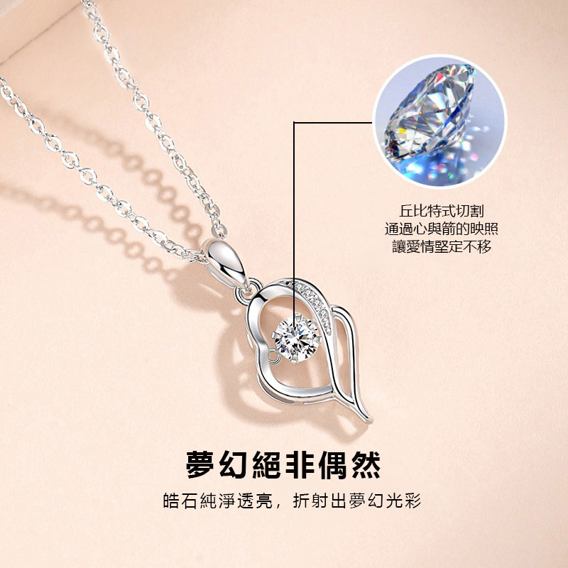 丘比特之箭項錬 陪伴是最長情的告白-FANYIACC