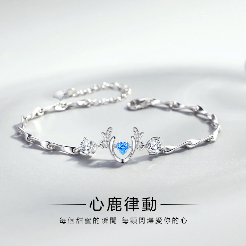 【往後餘生，一鹿有妳】鹿角手錬-FANYIACC