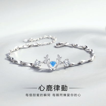 【往後餘生，一鹿有妳】鹿角手錬-FANYIACC