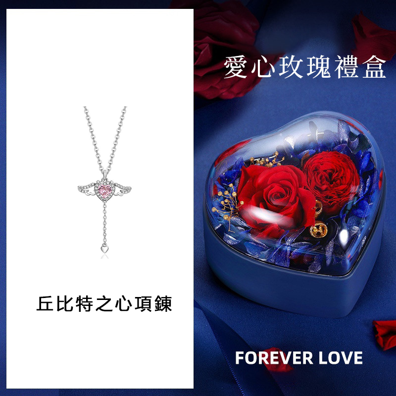 丘比特之心項錬 愛與守護 陪伴是最長情的告白   -FANYIACC