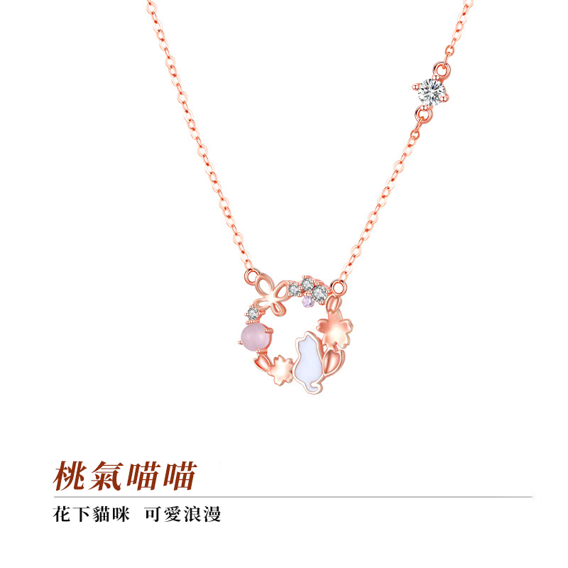 桃花貓咪純銀項錬-FANYIACC