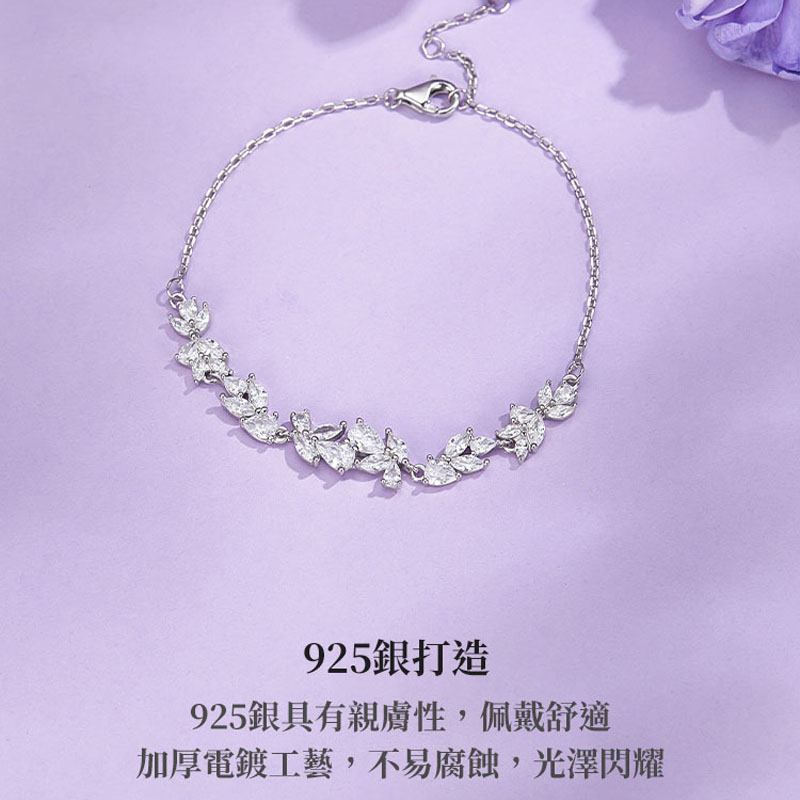 紫藤花盛開 幸福自來 手錬項錬組-FANYIACC