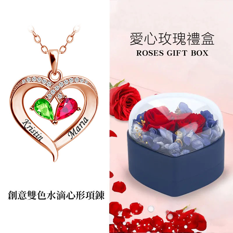 訂製款｜創意雙色水滴項錬-FANYIACC