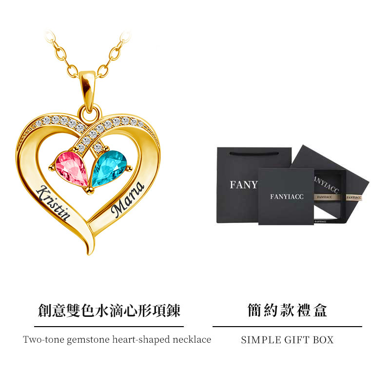 訂製款｜創意雙色水滴項錬-FANYIACC