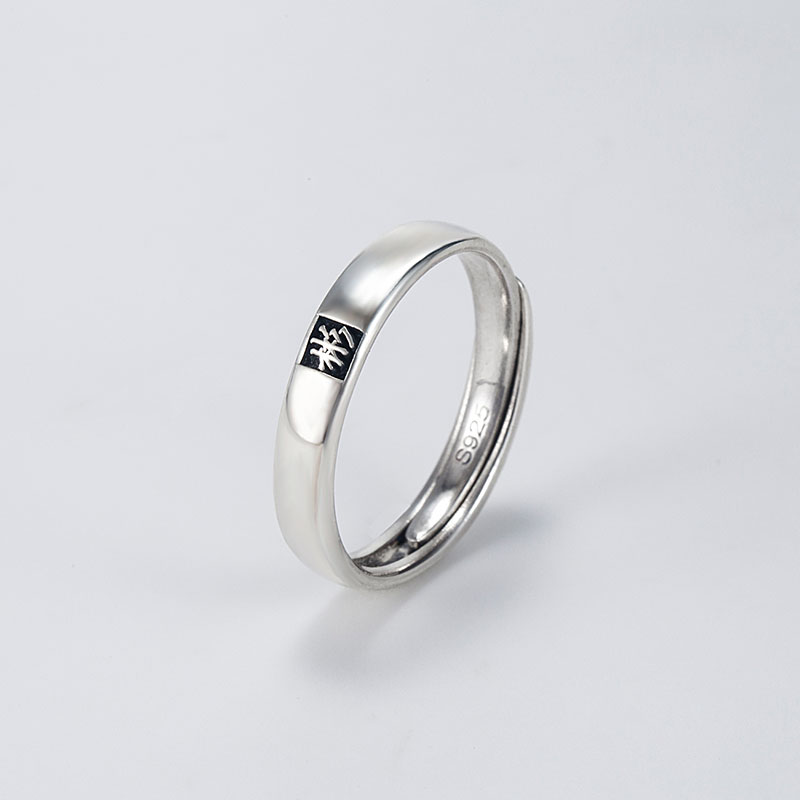 訂製款｜山盟海誓情侶客製化戒指-FANYIACC