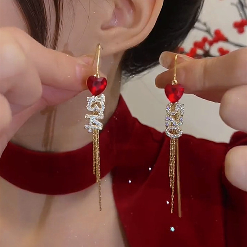 紅色愛心5201314流蘇耳環-FANYIACC