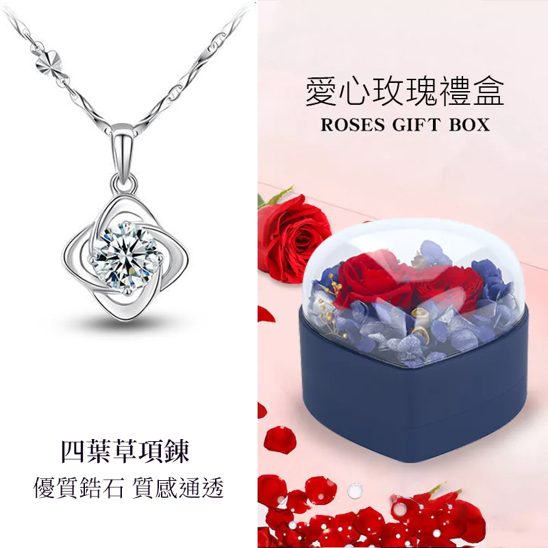 幸運草鋯石項錬 -FANYIACC