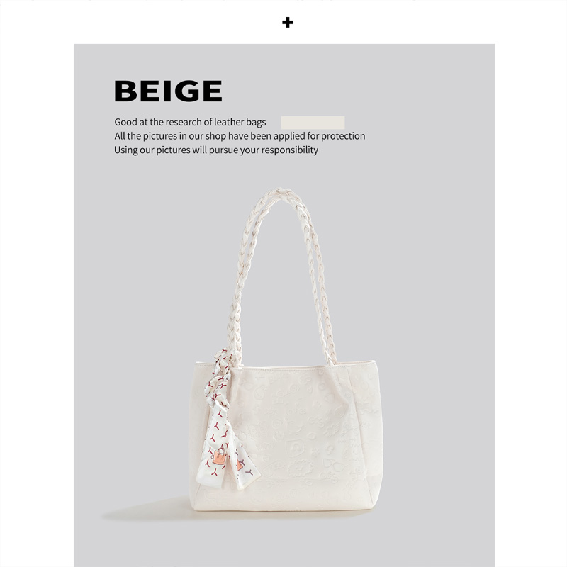 大容量通勤托特包 高級感大包