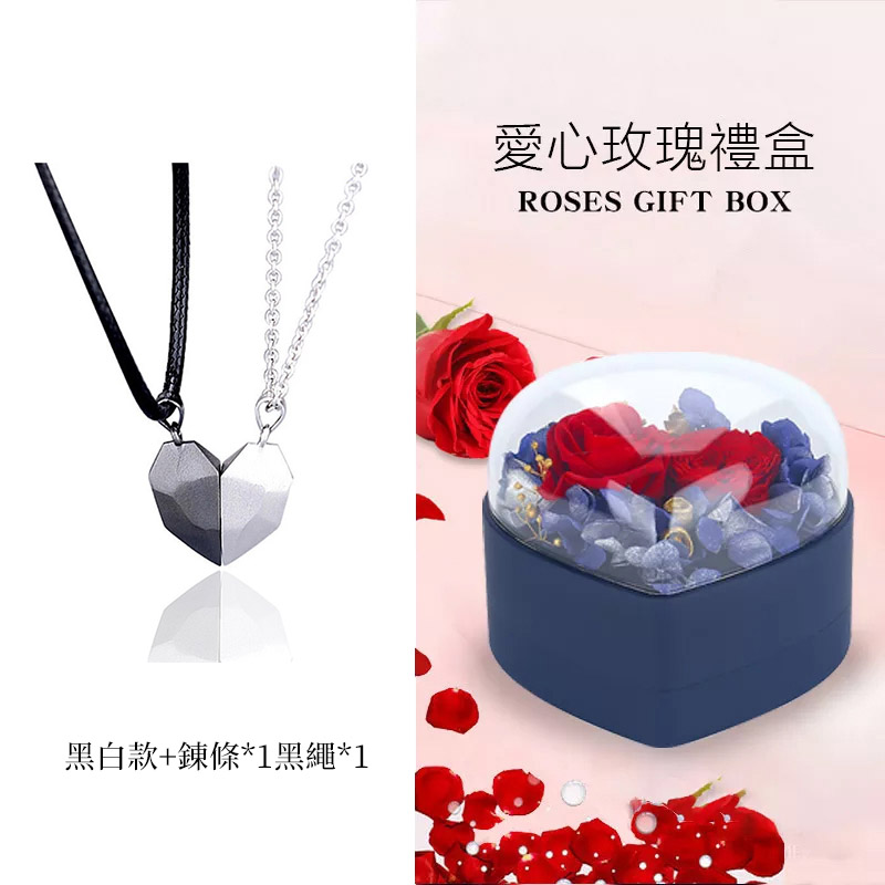 許願石情侶相吸項錬•送禮首選  -FANYIACC