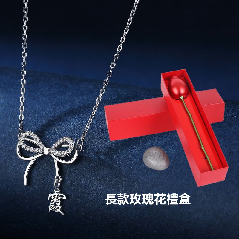 訂製款｜曉夢蝴蝶S925純銀刻製項錬 ♥ 愛是終身浪漫的開始-FANYIACC