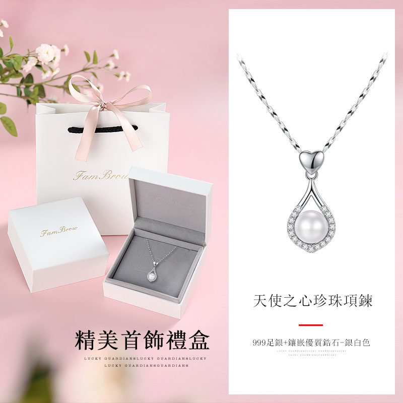 珍珠項錬純銀鎖骨錬    -FANYIACC