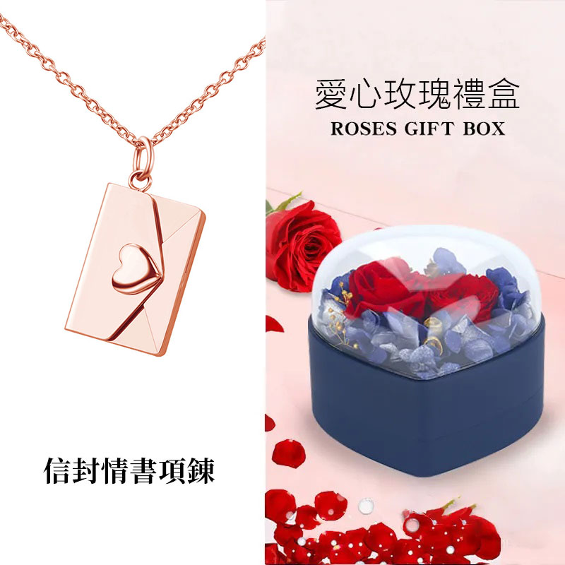 訂製款｜時空情書 • 愛心信封項鍊DIY客製化-FANYIACC