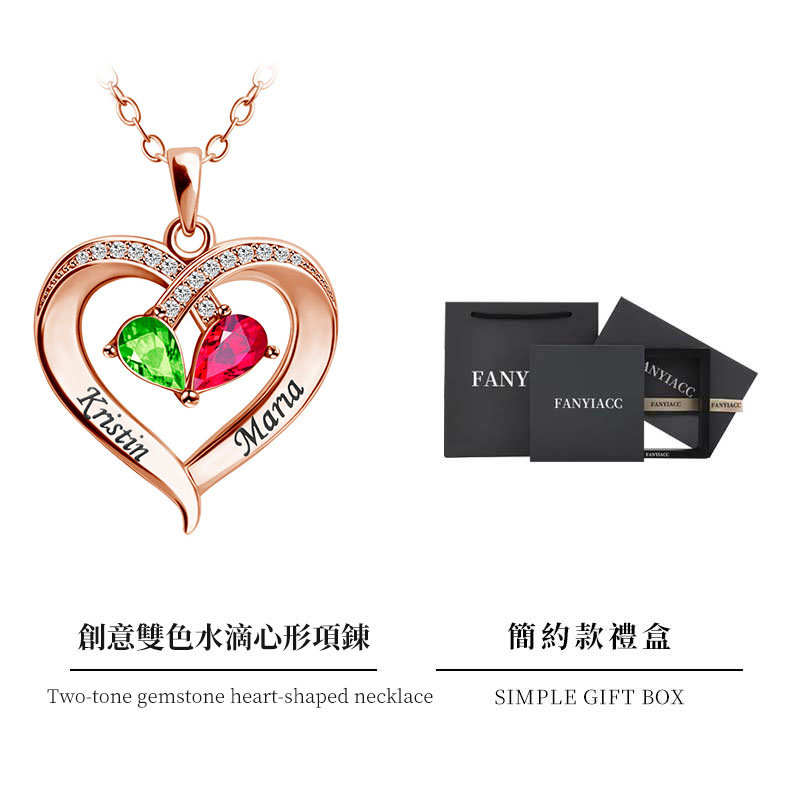 訂製款｜創意雙色水滴項錬-FANYIACC