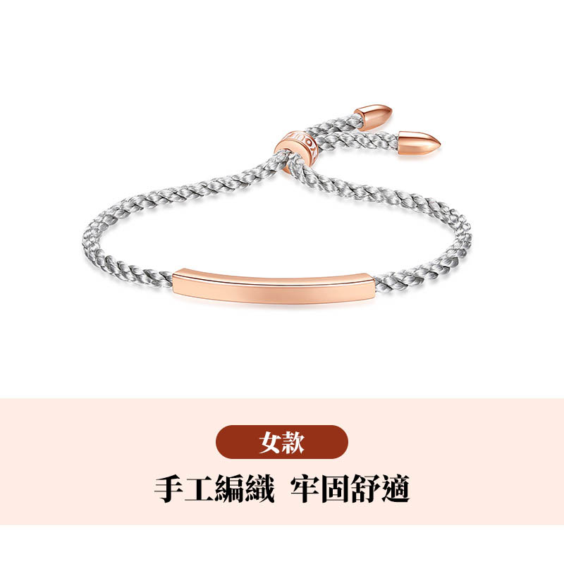 訂製款｜墜入愛河純銀手工手錬•情侶禮物-FANYIACC