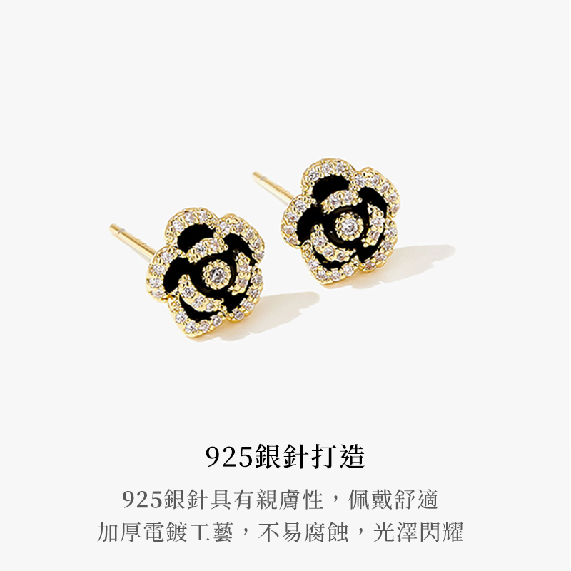 黑色花朵項錬&耳環-FANYIACC