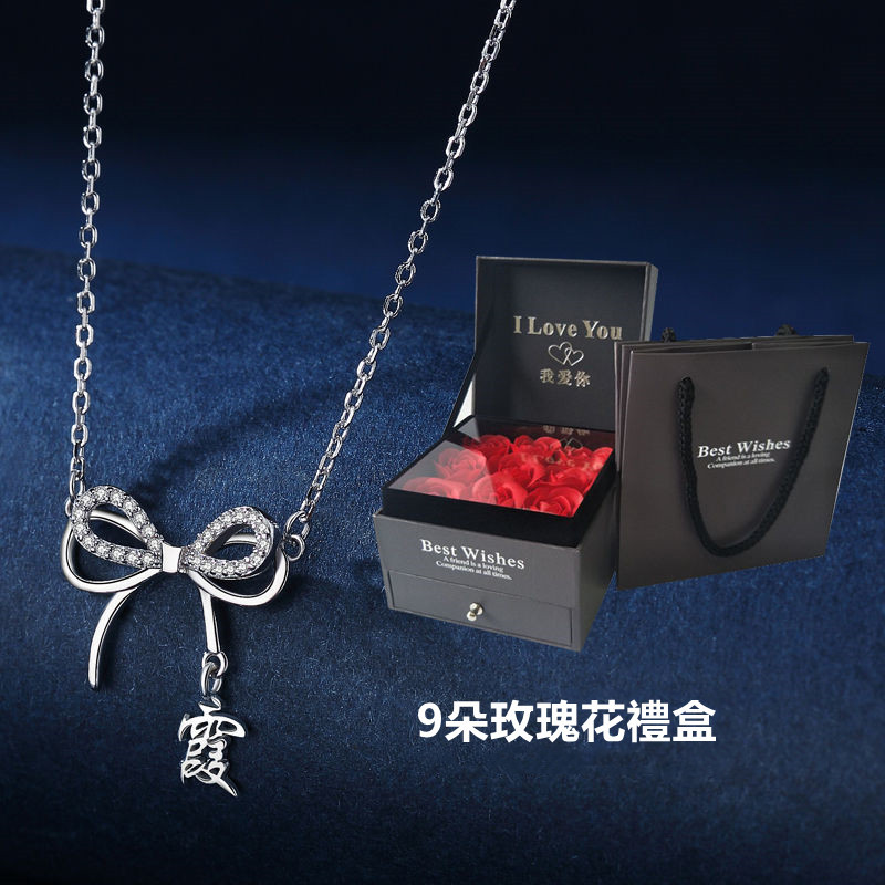 訂製款|曉夢蝴蝶S925純銀刻製項錬 ♥ 愛是終身浪漫的開始-FANYIACC