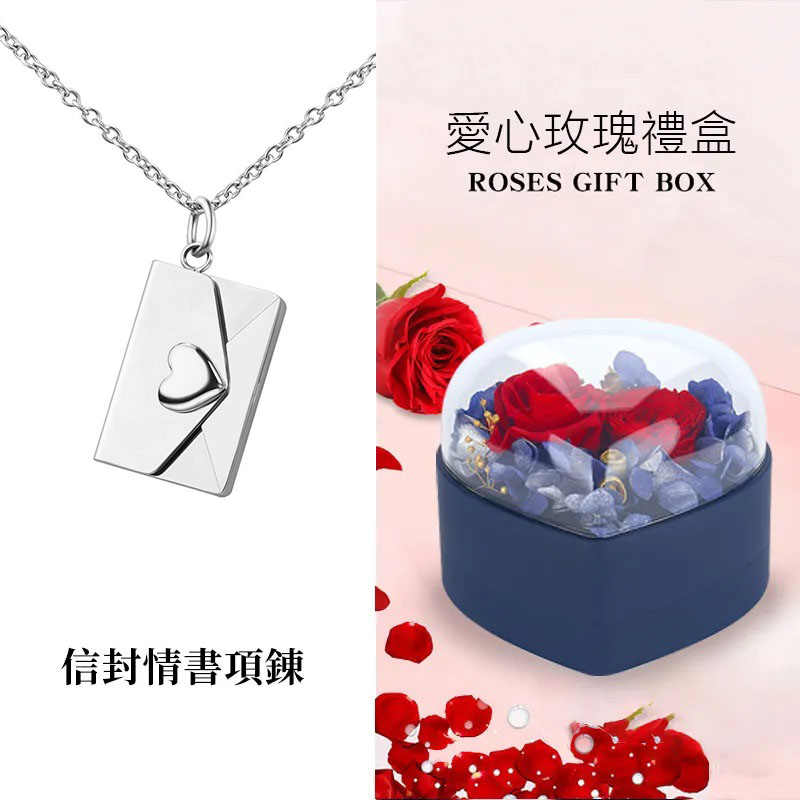 訂製款｜時空情書 • 愛心信封項鍊DIY客製化-FANYIACC
