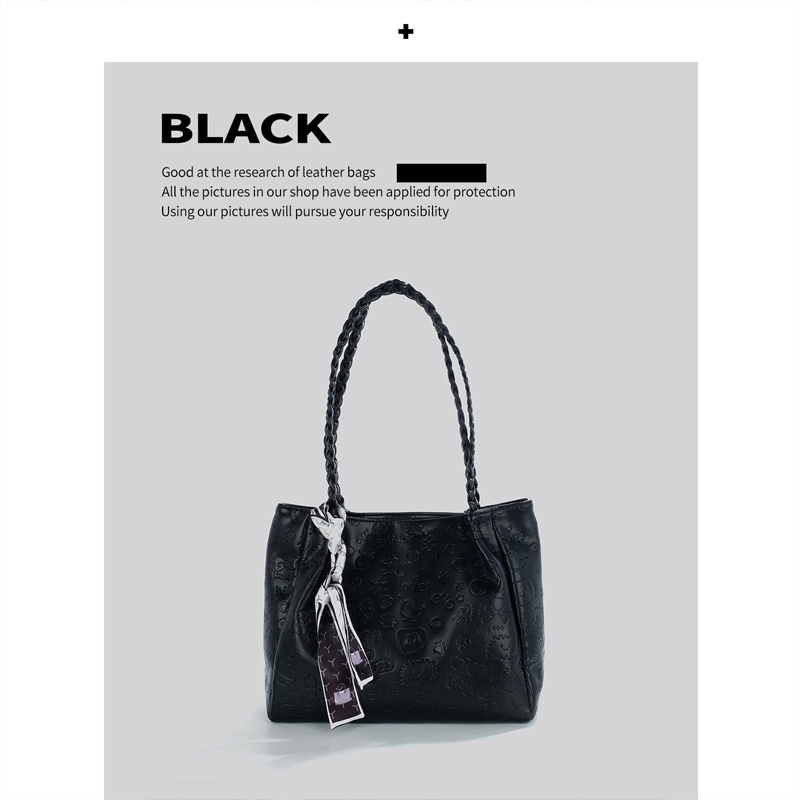 大容量通勤托特包 高級感大包  黑色