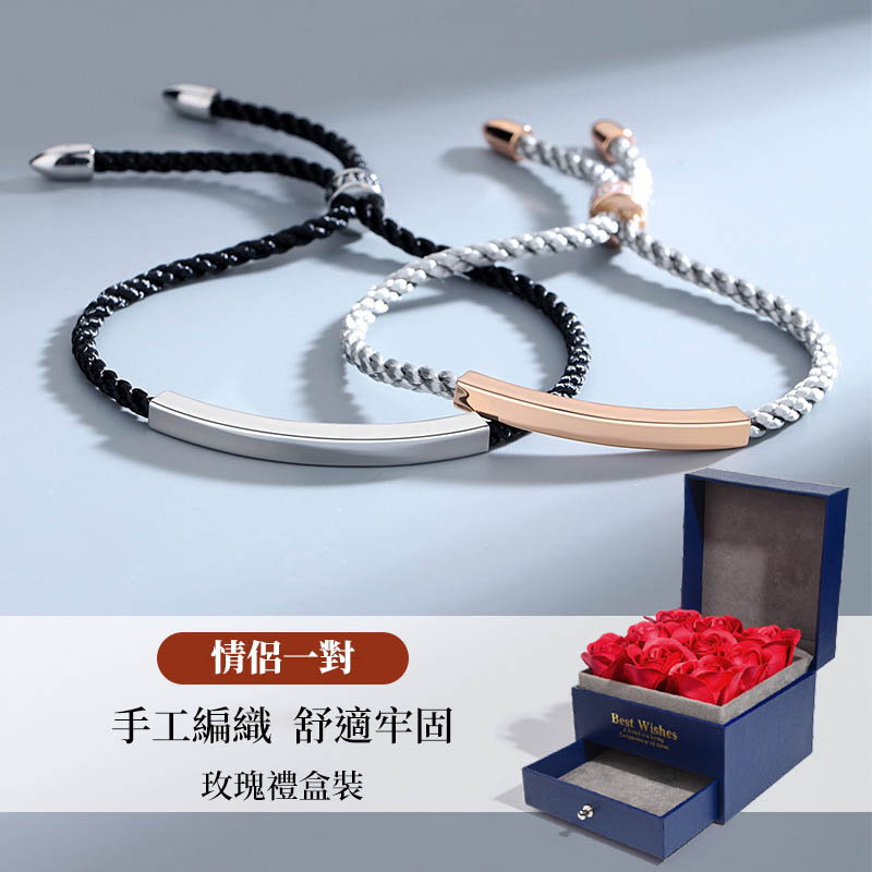 訂製款｜墜入愛河純銀手工手錬•情侶禮物-FANYIACC