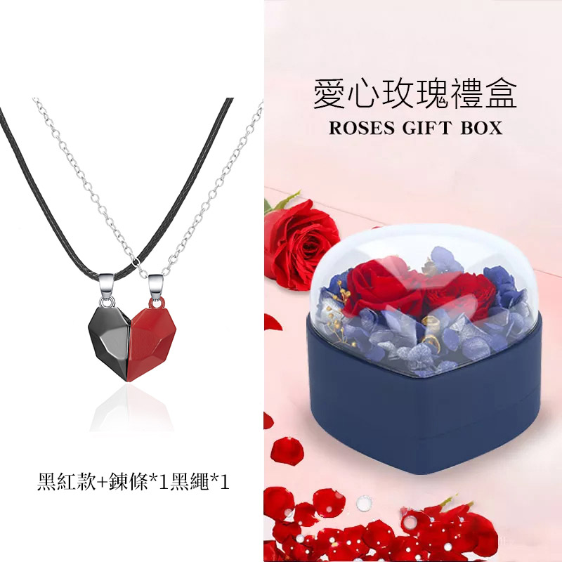 許願石情侶相吸項錬•送禮首選  -FANYIACC