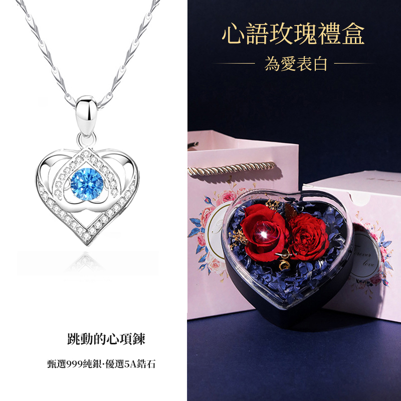 跳動的心 999純銀項錬   -FANYIACC